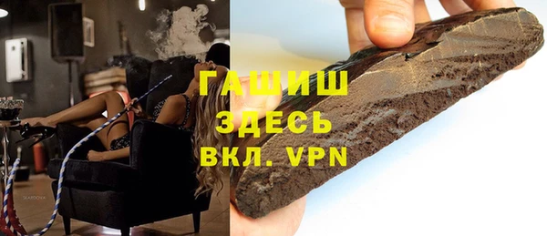 кокаин перу Няндома