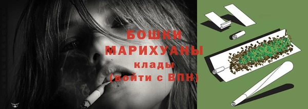 кокаин перу Няндома