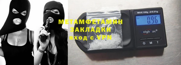 ПСИЛОЦИБИНОВЫЕ ГРИБЫ Нязепетровск