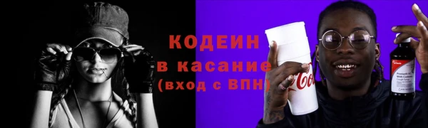 кокаин перу Няндома