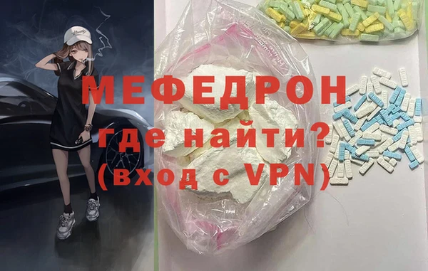 кокаин перу Няндома