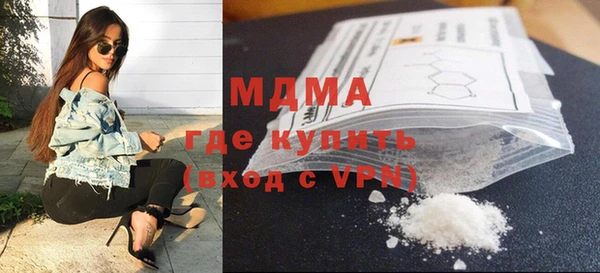 кокаин перу Няндома