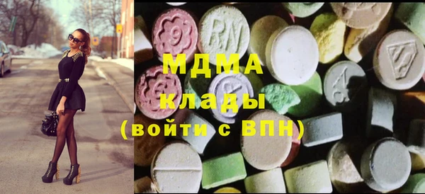 ПСИЛОЦИБИНОВЫЕ ГРИБЫ Нязепетровск