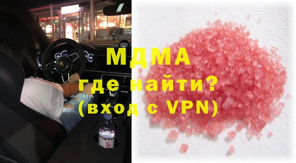 амф Новозыбков