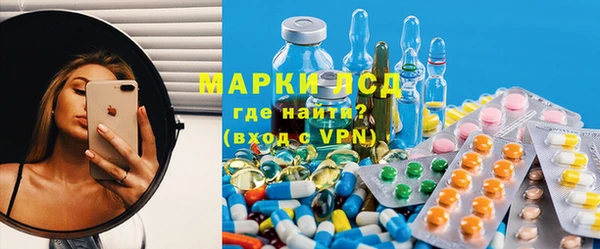 мефедрон VHQ Нягань