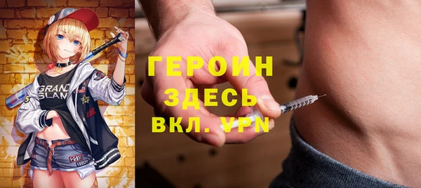 кокаин перу Няндома