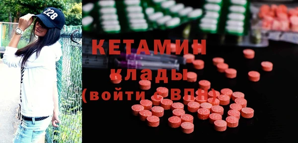кокаин перу Няндома