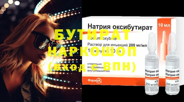кокаин перу Няндома