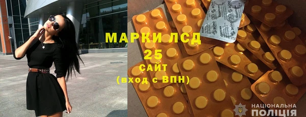 кокаин перу Няндома