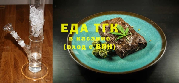 мефедрон VHQ Нягань
