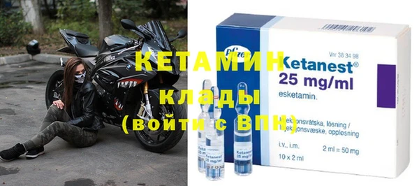 кокаин перу Няндома