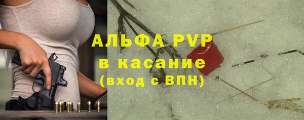 мефедрон VHQ Нягань
