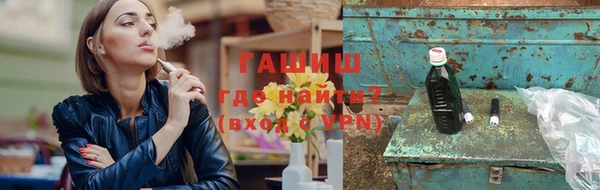 прущий лед Новокубанск