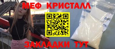 Альфа ПВП Донской