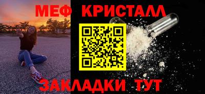 mdma Донецк