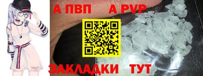 mdma Донецк