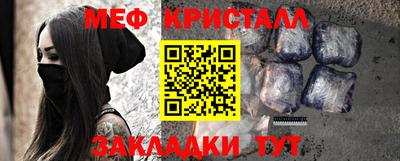 Альфа ПВП Донской