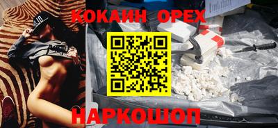 меф VHQ Дубна