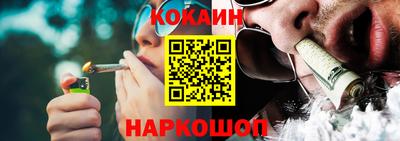mdma Донецк