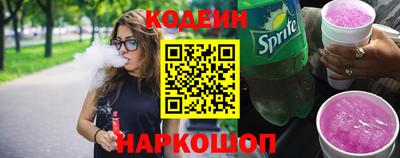 mdma Донецк
