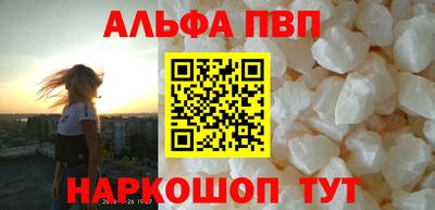 mdma Донецк