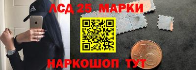меф VHQ Дубна
