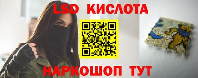 mdma Донецк