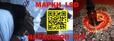 меф VHQ Дубна