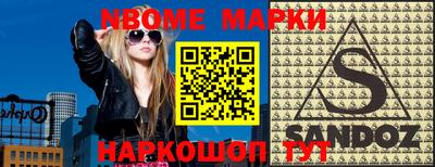 Альфа ПВП Донской