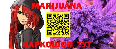 mdma Донецк