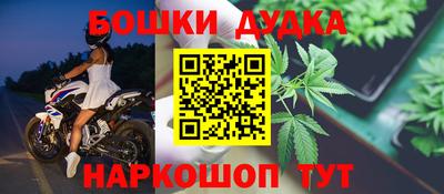 mdma Донецк