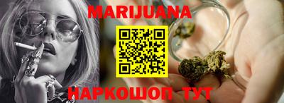 mdma Донецк