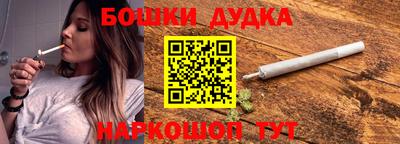меф VHQ Дубна