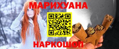 меф VHQ Дубна