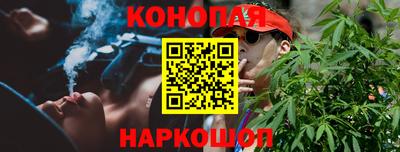 mdma Донецк