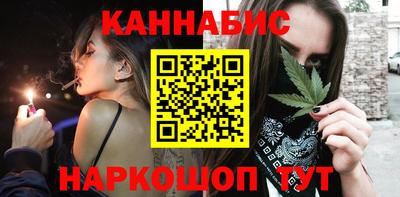 mdma Донецк
