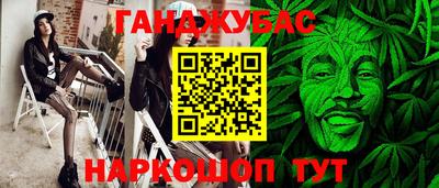 mdma Донецк