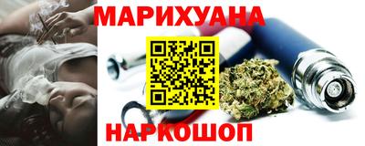 Альфа ПВП Донской