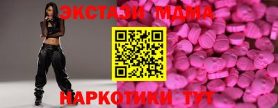 Альфа ПВП Донской