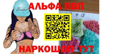 mdma Донецк