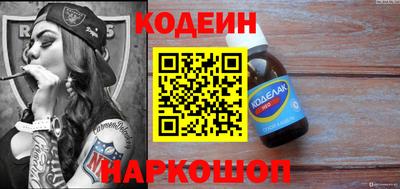 Альфа ПВП Донской