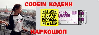 меф VHQ Дубна