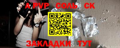 меф VHQ Дубна