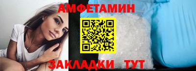 Альфа ПВП Донской