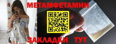 Альфа ПВП Донской