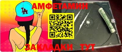 Альфа ПВП Донской
