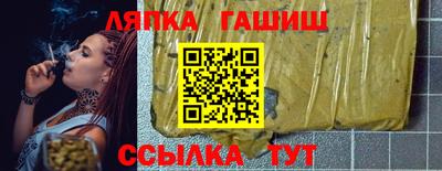 mdma Донецк