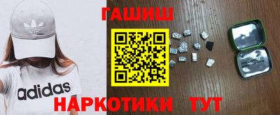 Альфа ПВП Донской