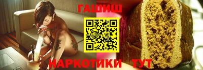 Альфа ПВП Донской